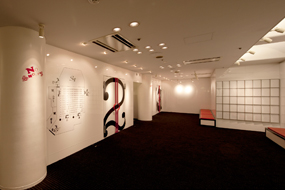 CBGK!!エントランス